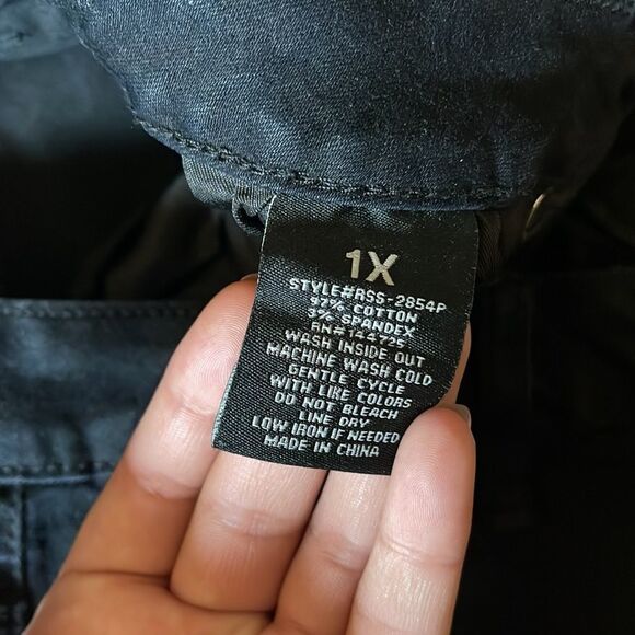 Queen size chain shorts - Picture 3 of 4